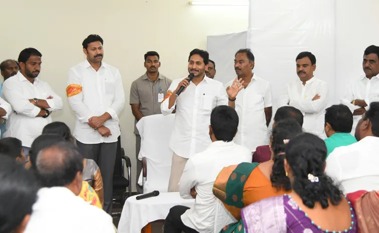 Ysrcp Chief Ys Jagan Pulivendula Tour Updates