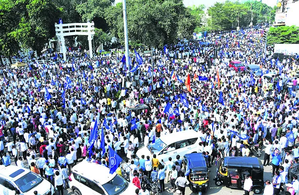 కలబుర్గి బంద్‌