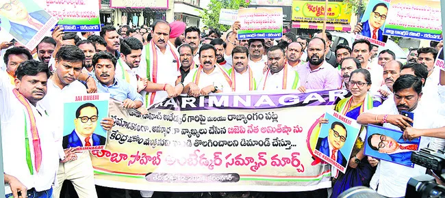 అమిత్‌షాను పదవి నుంచి తొలగించాలి