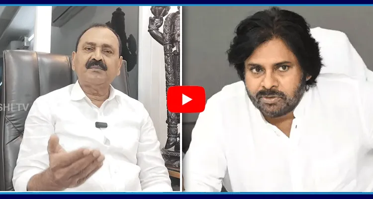 YSRCP Bhumana Karunakar Reddy Strong Counter To Pawan Kalyan 