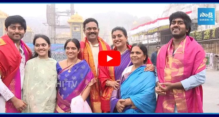 RK Roja Visits In Tirumala Tirupathi Temple 