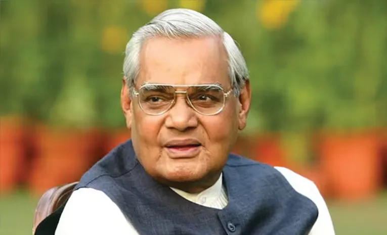 Atal Bihari Vajpayee: చదవని ప్రేమలేఖ