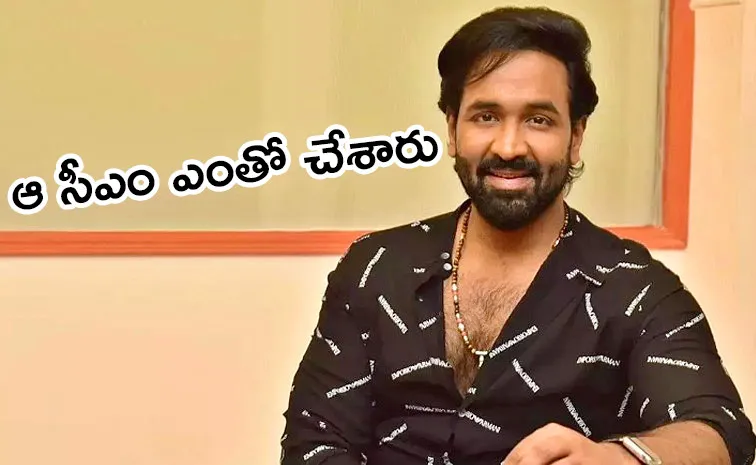 Manchu Vishnu Comments On Government And Movie Industry