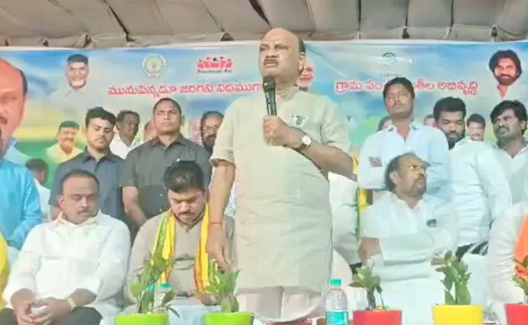 Speaker Ayyanna Patrudu Sensational Comments On Ganja Supply In AP