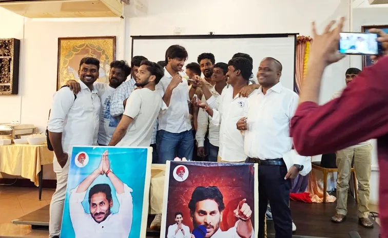 YS Jaganmohan Reddy s birthday celebrated in Singapore