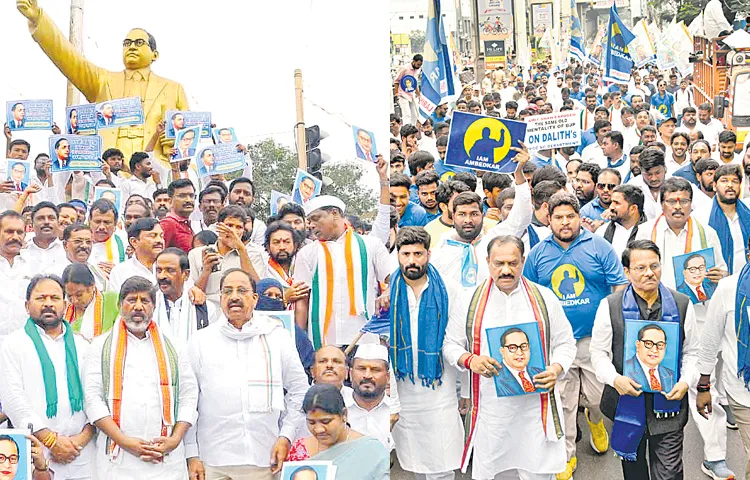 Congress protests across the state