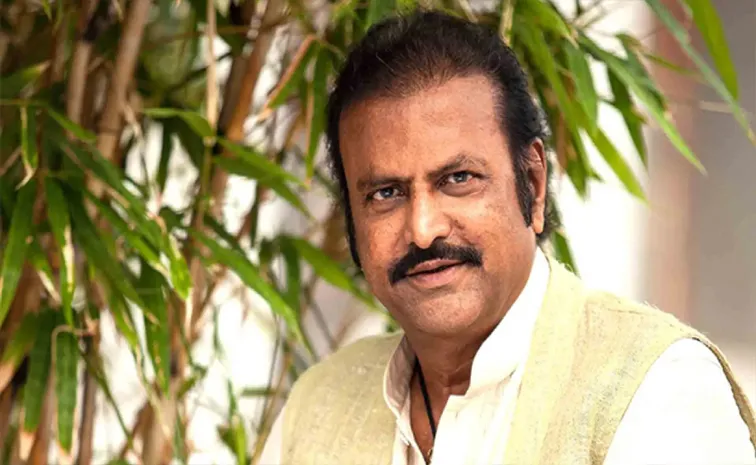 Mohan Babu Shares His Hit Movie Assembly Rowdy Gives Me Special title