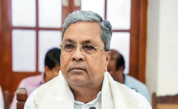 Road Rename After Siddaramaiah In Mysuru Opposition Slams