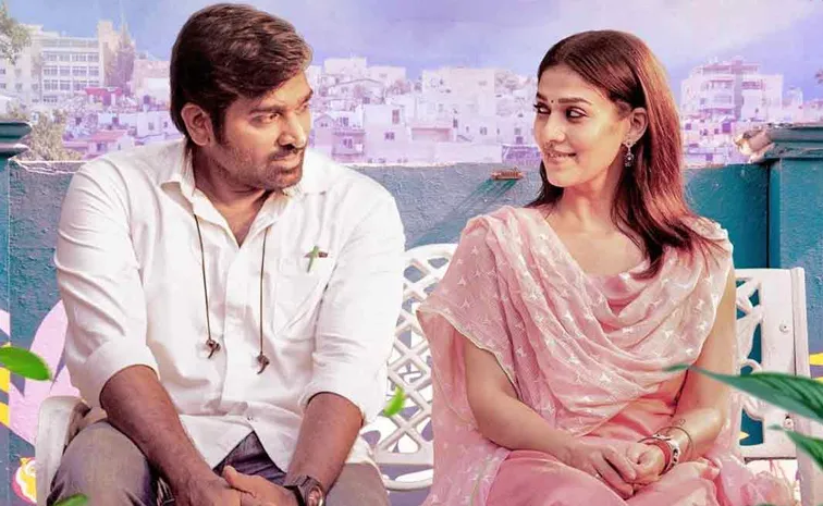 Vijay Sethupathi And Director Hari Movie Plan With Nayanthara