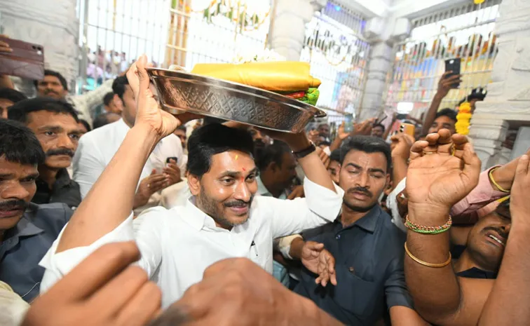 YS Jagan Attends Lord Rama Idol Installation at Thathireddy Pally