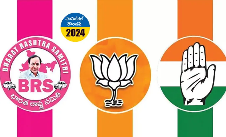 Telangana Political Roundup 2024