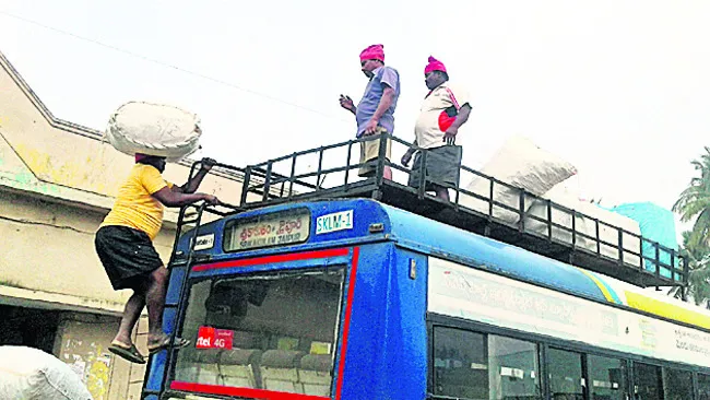 బతుకంతా బరువే..