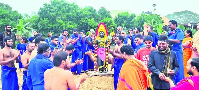 వైభవంగా కాలభైరవ నిమజ్జనోత్సవం   