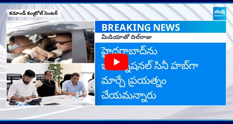 Minister Komatireddy Venkat Reddy Clarity On Allu Arjun Issue 