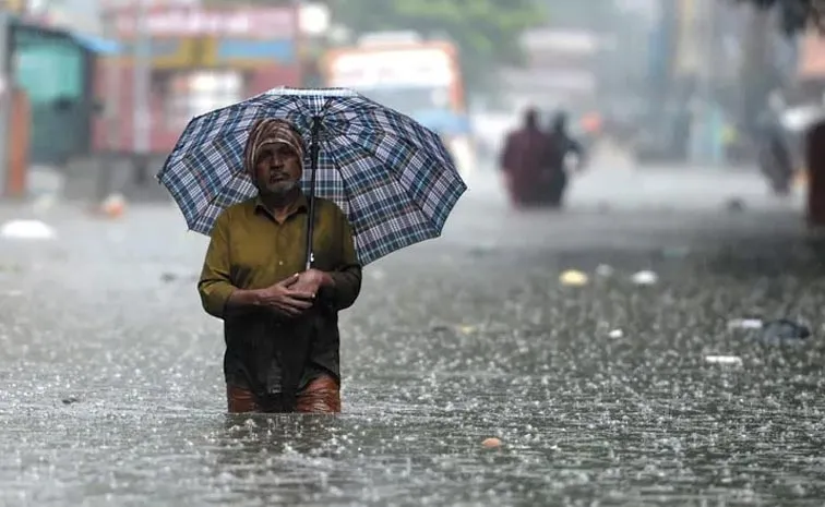 Heavy Rain Forecast To Nellore District