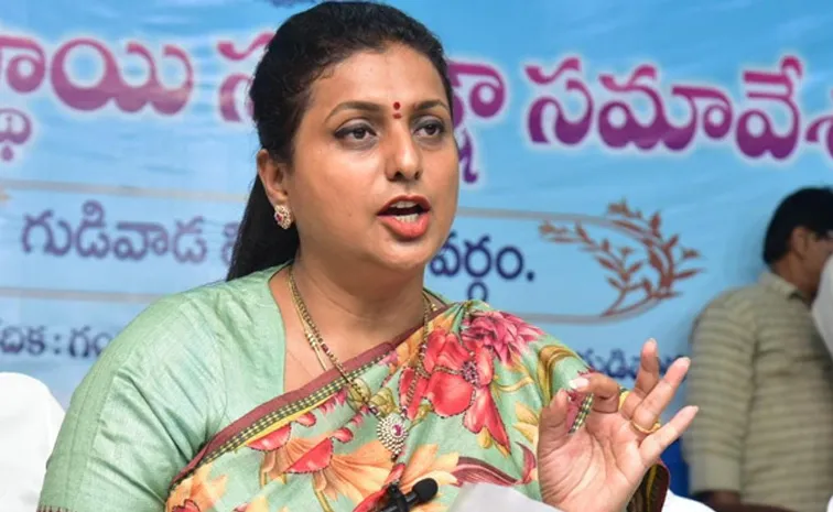 YSRCP Leaders Serious Comments On CBN Govt