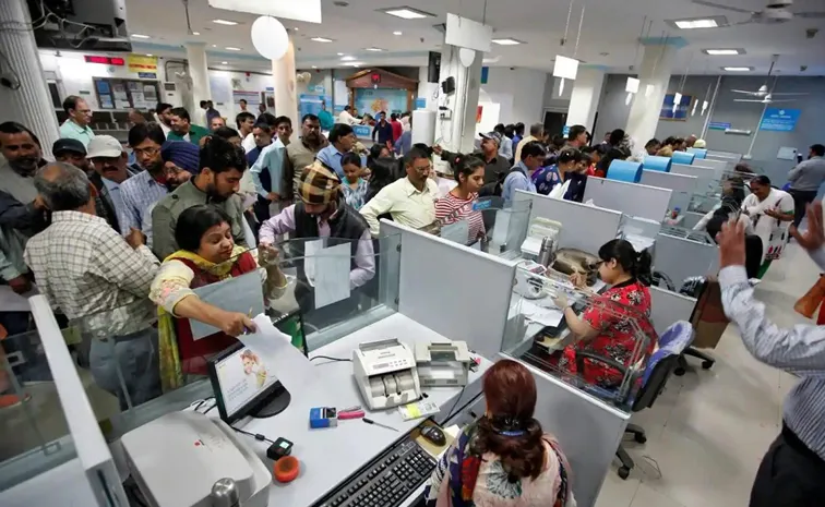 Bank timings will change from 1 January