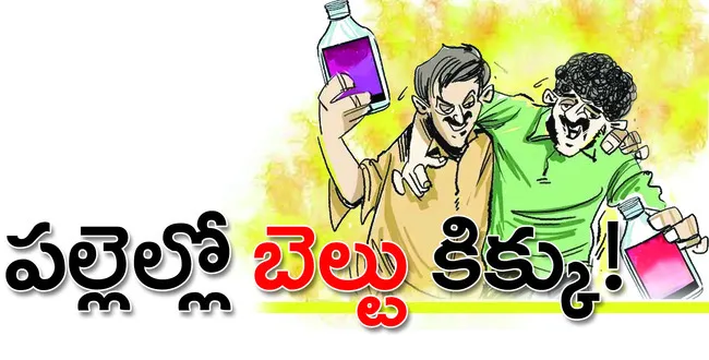 కూటమి