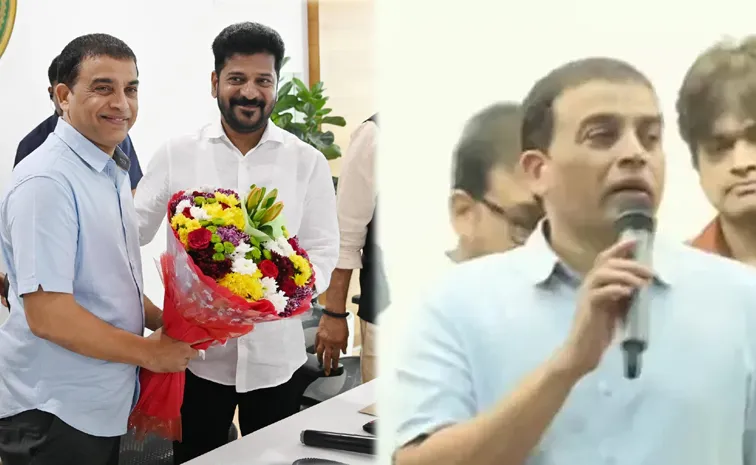 Dil Raju Comments After CM Revanth Reddy Meeting