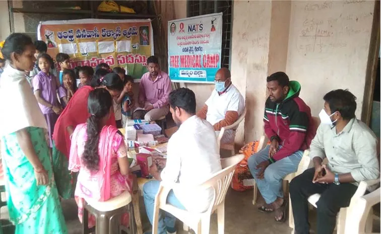 NATS Held Free Medical Camp In Andhra Pradesh's Parvathipuram