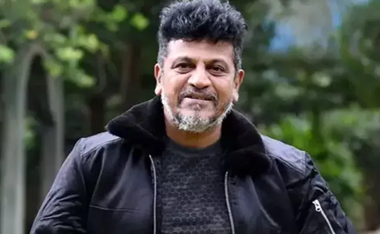 Kannada actor Shiva Rajkumar undergoes successful surgery for bladder cancer