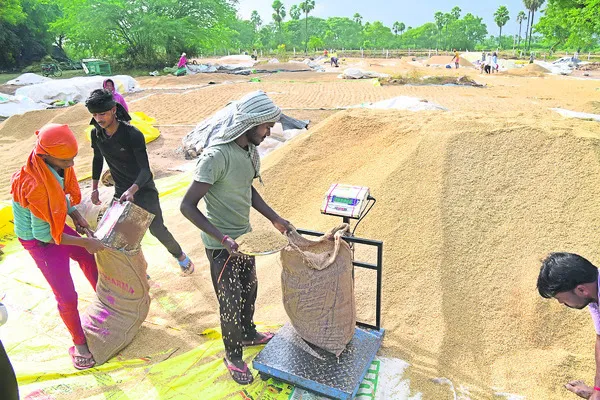 కొనుగోలు చేసింది కొంతే.. 