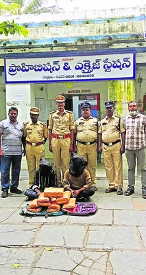 ఆర్టీసీ బస్సులో 12 కేజీల గంజాయి పట్టివేత 