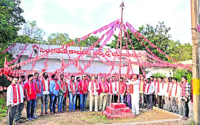 బలహీన వర్గాల పక్షాన సీపీఐ పోరాటం
