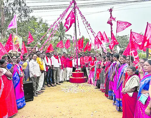 పేదల పక్షాన పోరాడేది కమ్యూనిస్టులే 