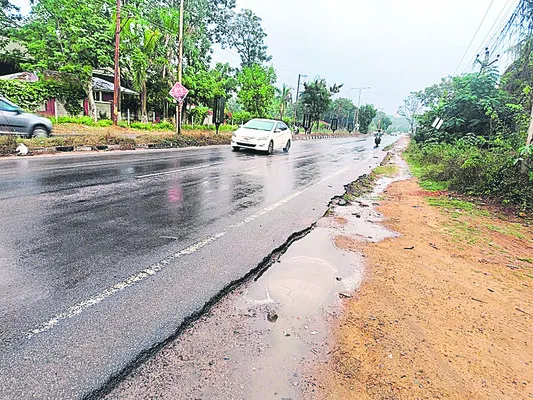 రోజంతా కూల్‌