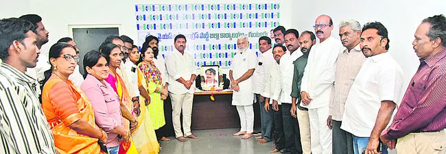 పేదల పక్షపాతి వీఎం రంగా 