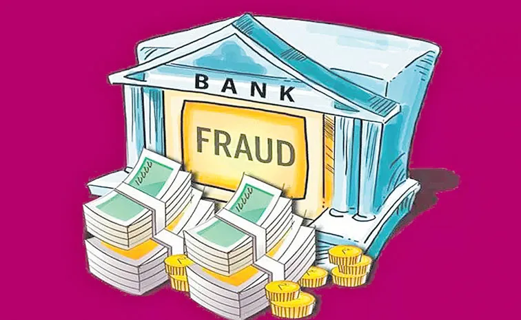 Bank fraudS Jumps To 8 Times