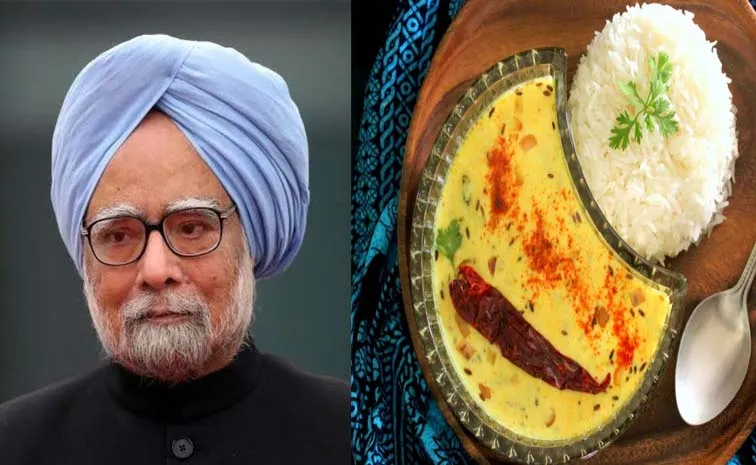 Former PM Manmohan Singh Loved Kadhi Chawal