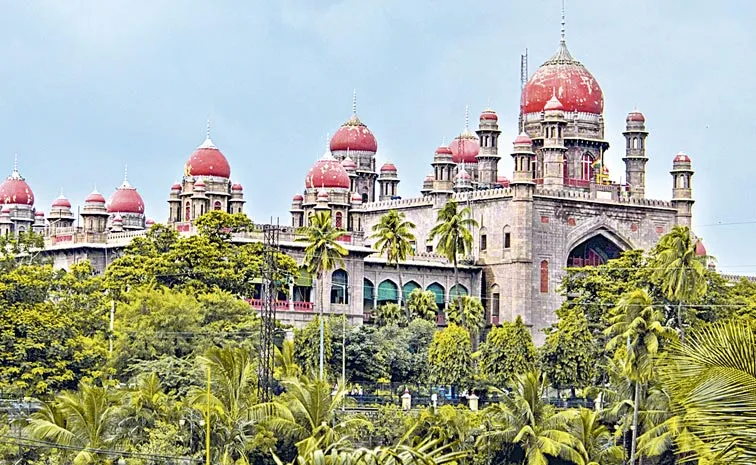 Telangana High Court Judgment on Group 1 Exam: Telangana