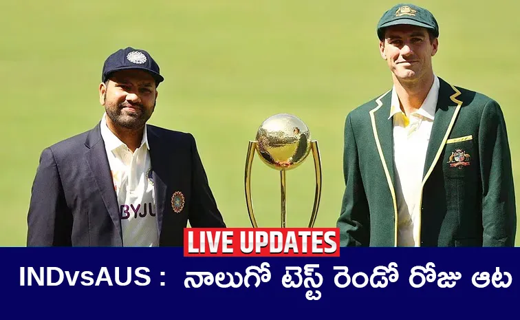 IND VS AUS 4th Test Day 2 Live Updates And Highlights