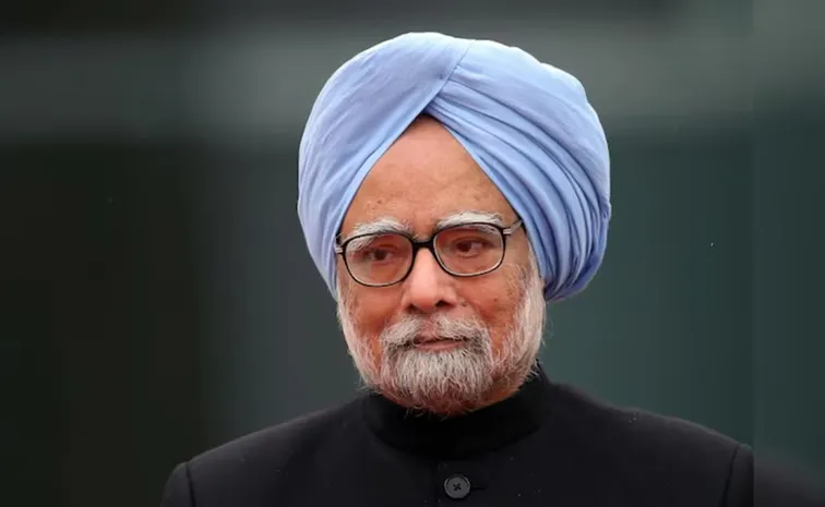 Manmohan Singh never invested in stock market and trusted these two schemes