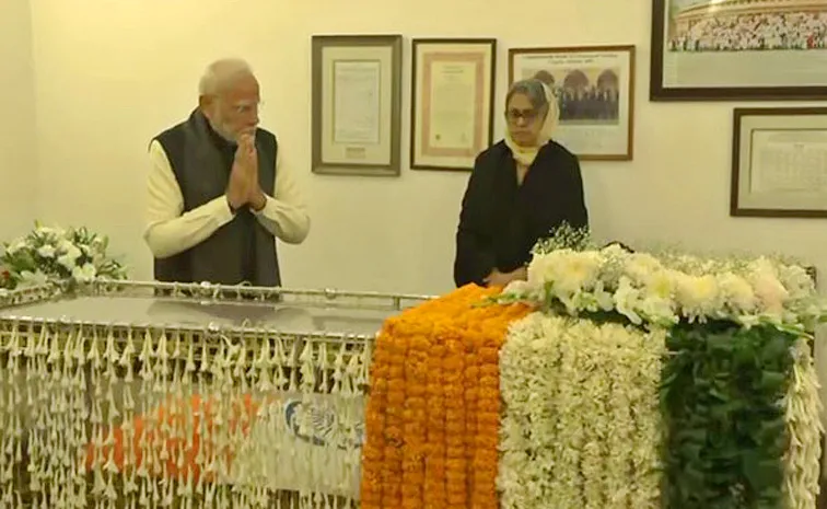 Condolences On Former Pm Manmohansingh Demise Updates