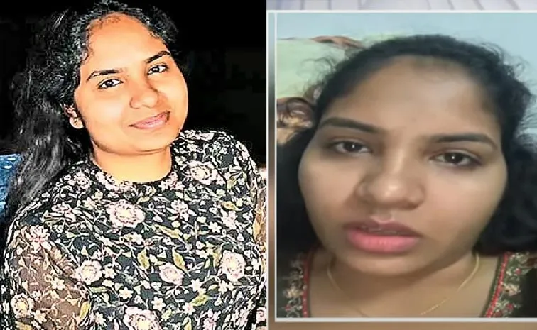 IICT Student Deepthi Selfie Suicide At Nacharam