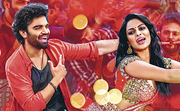 Pradeep machiraju akkada ammayi ikkada abbayi special song release