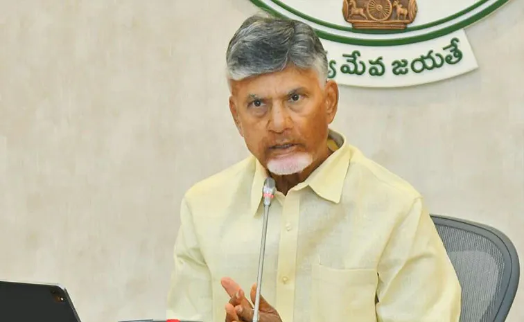 6 నెలల్లోనే రికార్డ్‌ స్థాయిలో బాబు సర్కార్‌ అప్పులు