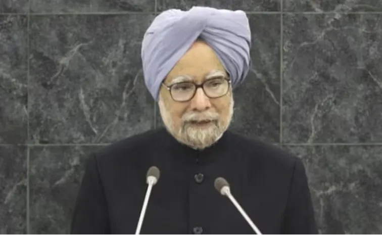 State Funeral To Manmohan Singh On December28th