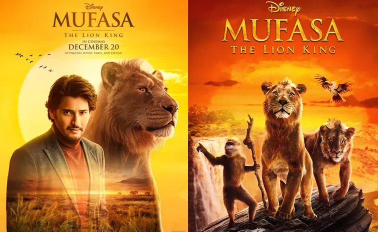 Mufasa The Lion King First Week Collections