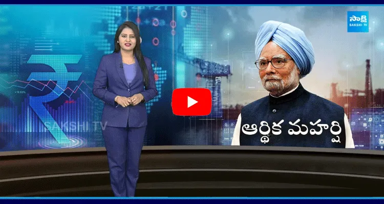 Manmohan Singh Key Steps As Prime Minister Manmohan Singh Life And Legacy