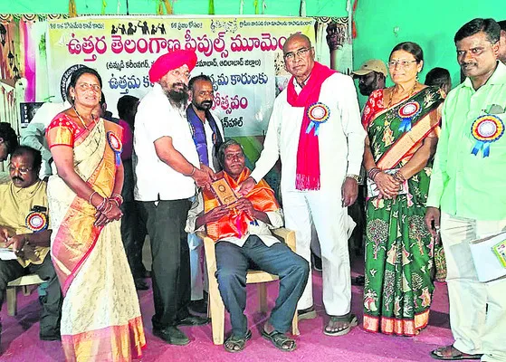 కవి ర