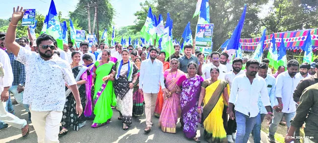 ప్రజా సంక్షేమాన్ని విస్మరించిన కూటమి