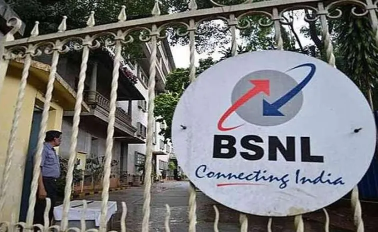 BSNL To Cut 18000 to 19000 Jobs To Improve Its Financial Balance Proposes VRS 2 o