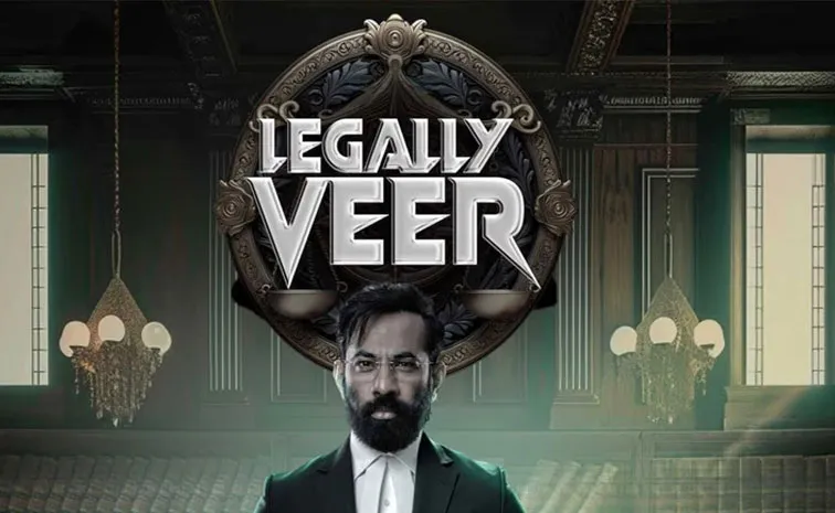 Legally Veer Movie Review