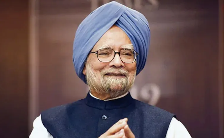 Former Pm Manmohan Singh Last Rites Updates