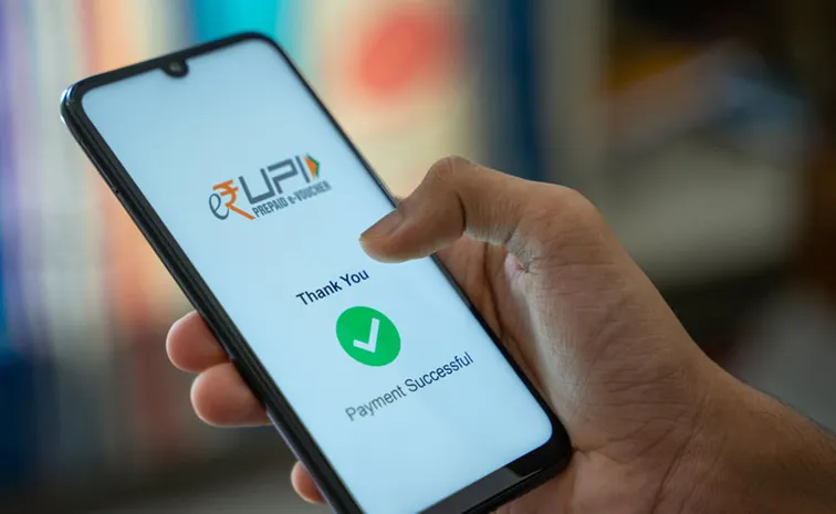 RBI Permits UPI Transactions Via Third Party Apps