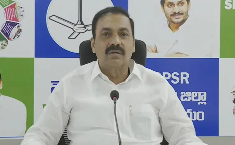 Kakani Govardhan Reddy Slams Chandrababu